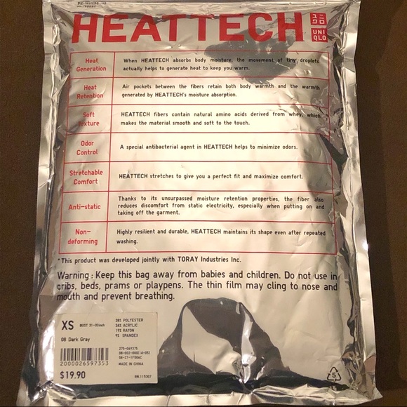 🤍Uniqlo HeatTech Turtleneck - Picture 3 of 7